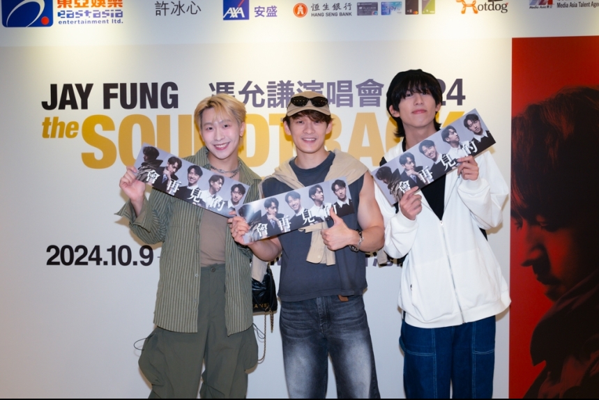 ma-news-12oct2024-11