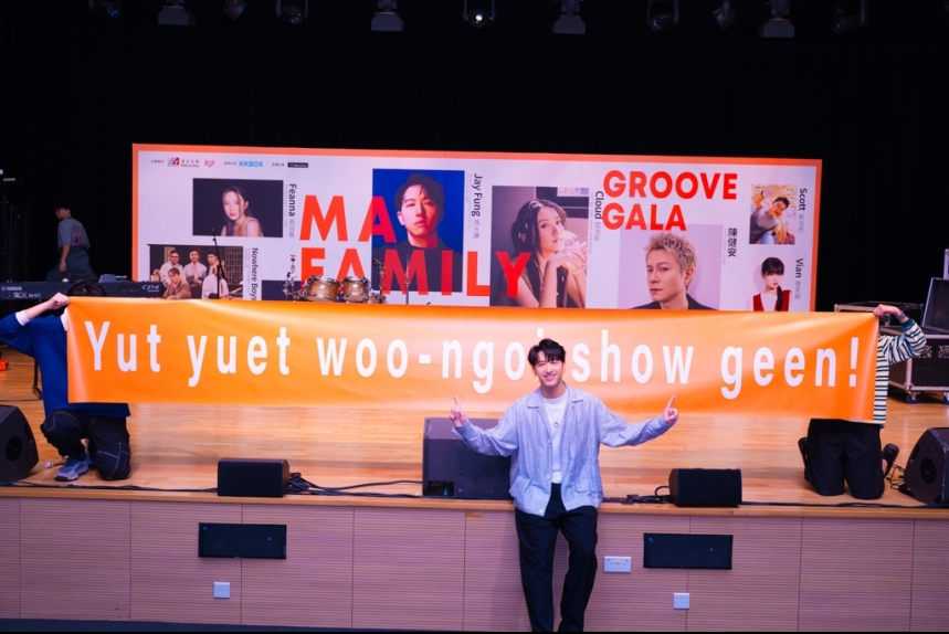 MA-news-27oct2025-20