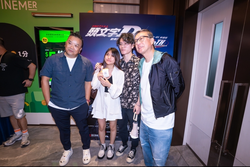 MA-news-25sep2025-23