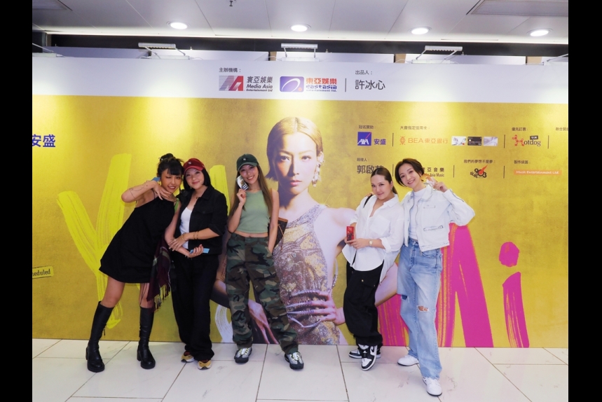 ma-news-27jul2024-35