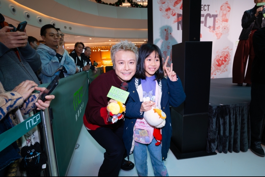 ma-news-26dec2024-10