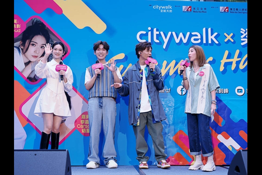 ma-news-30aug2023-14