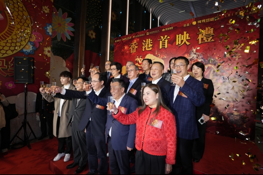 ma-news-19feb2025-2-24