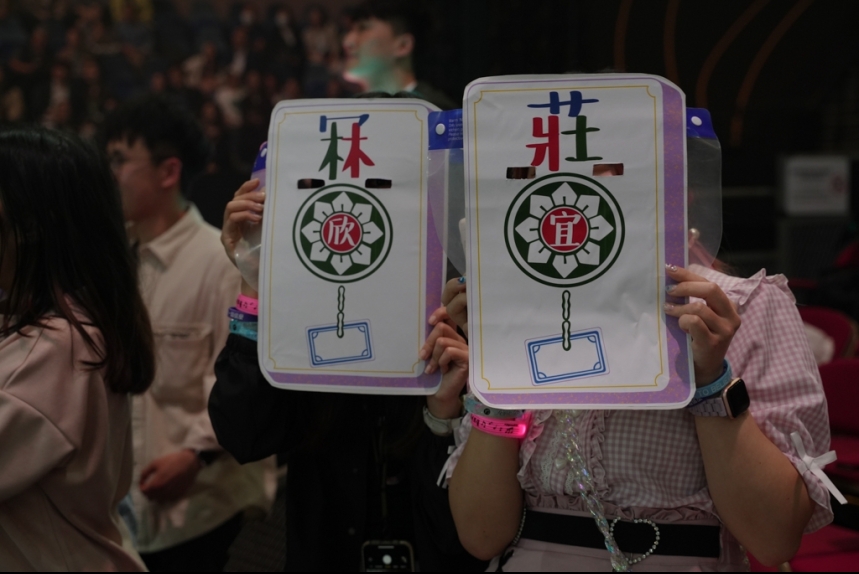 MA-news-17mar2023-44