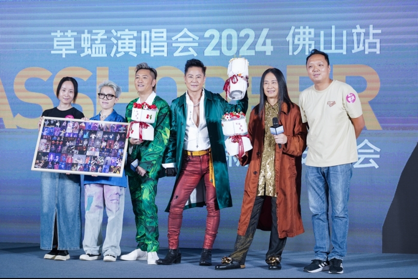 ma-news-16jun2024 (14 of 52)