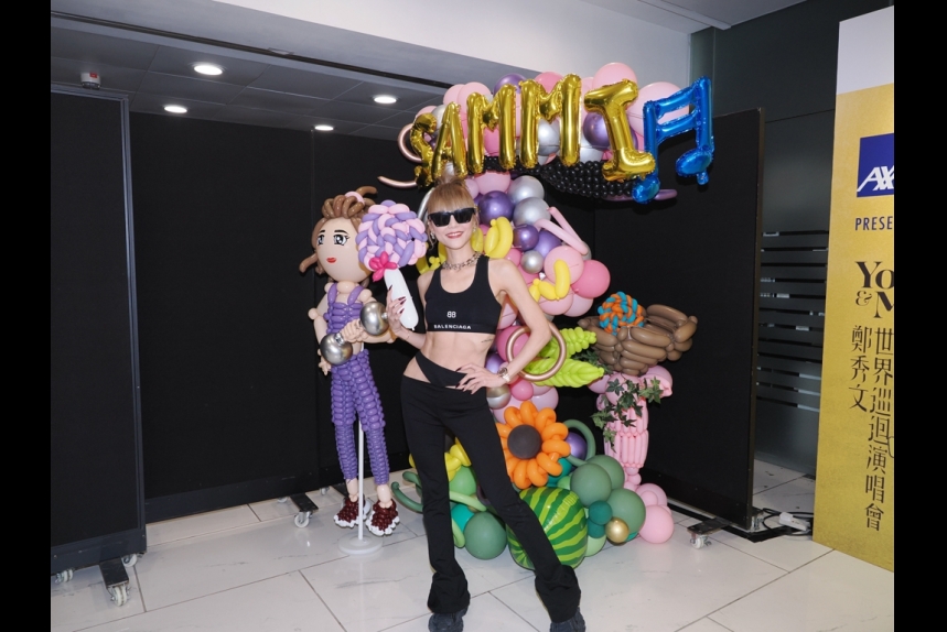 ma-news-24jul2024-31