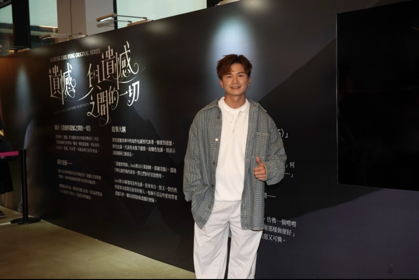 MA-news-18jun2023-1-12