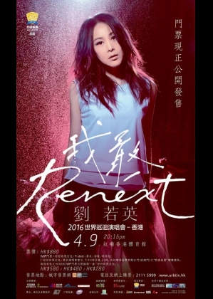 dca58f7f9a8f855e62ce9e1424bac190