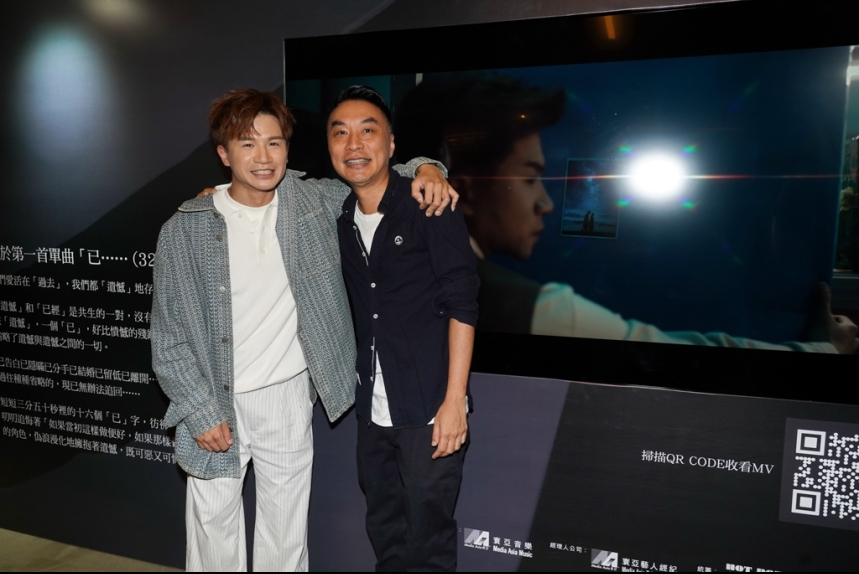 MA-news-18jun2023-1-33