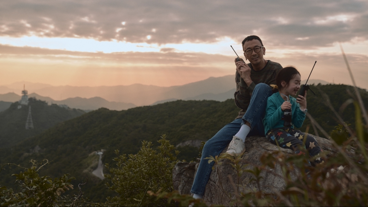 ma-news-5nov2024-1-20