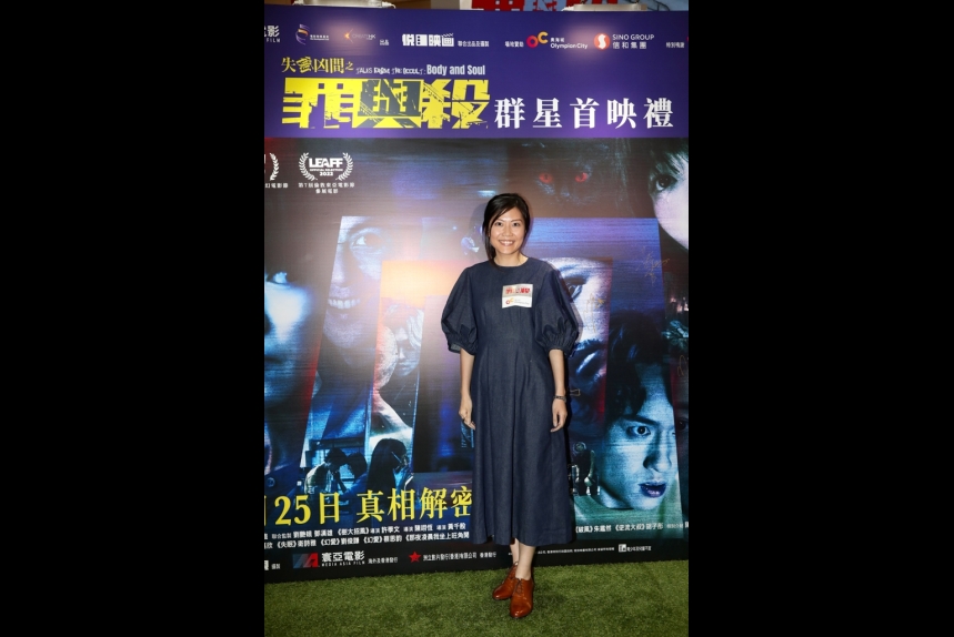 MA-news-25may2023-2-6