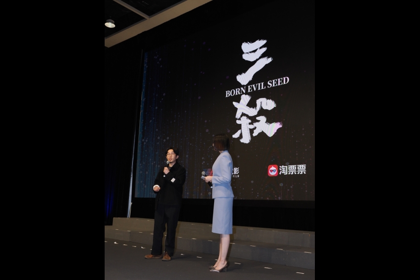 ma-news-11mar2024-19