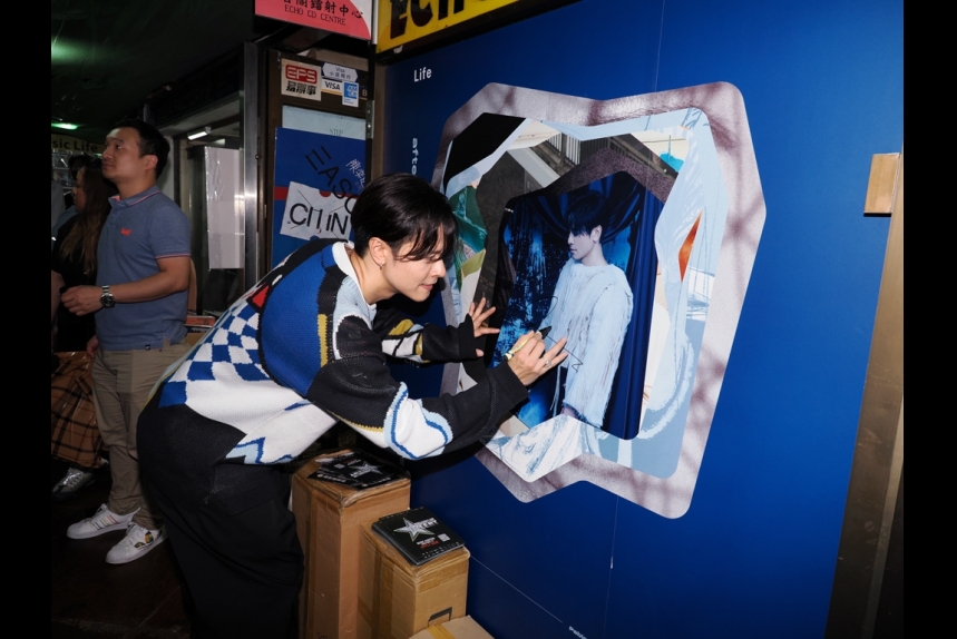 ma-news-12dec2023-32