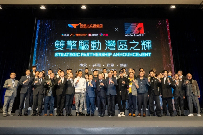 ma-news-11mar2024-56