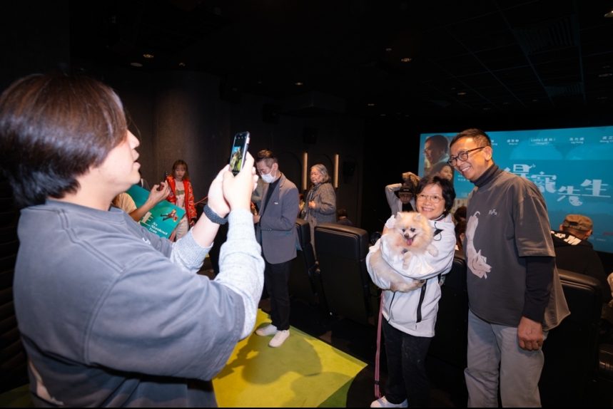 ma-news-16dec2024-2-15