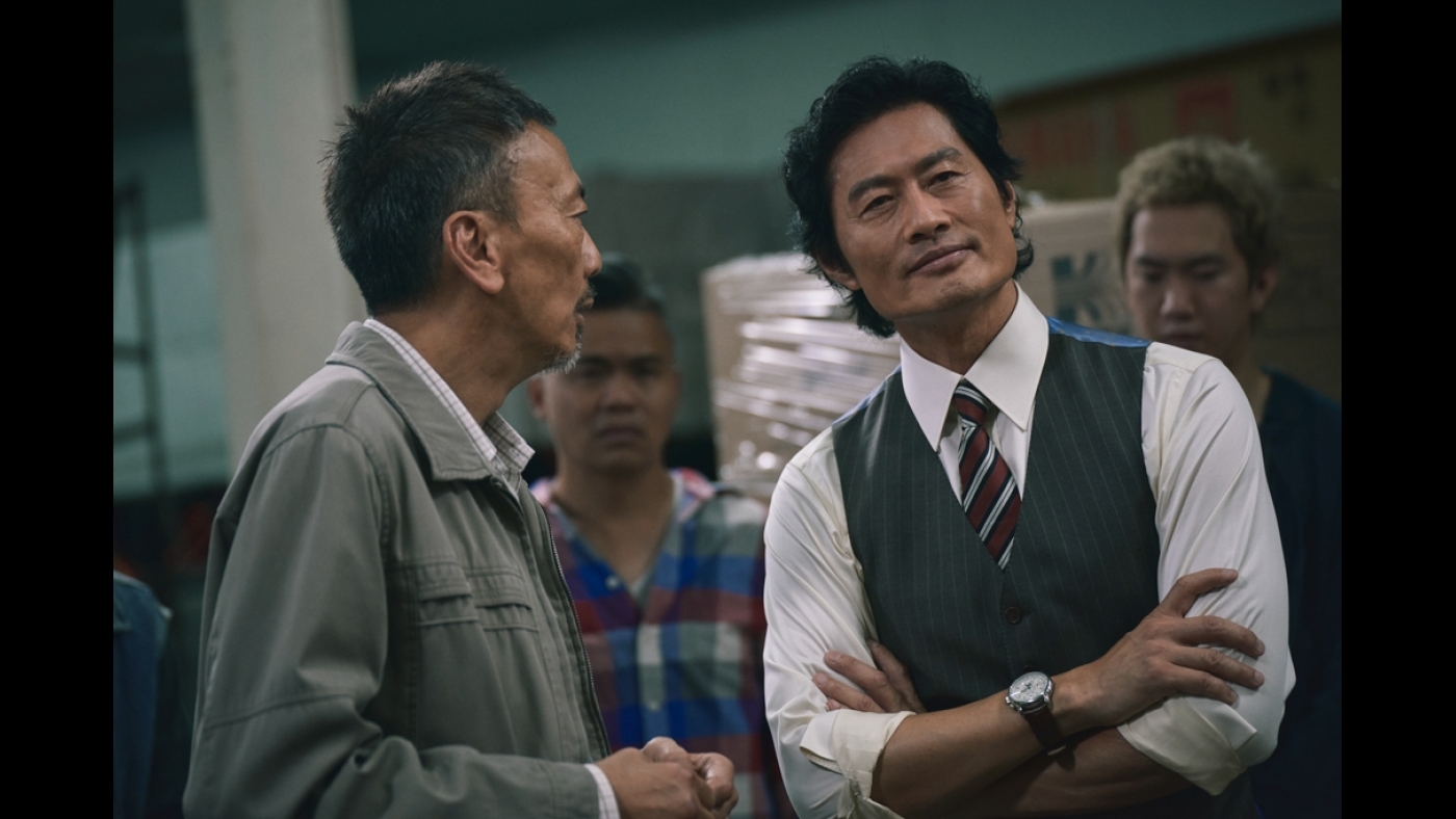 ma-news-5nov2024-1-16