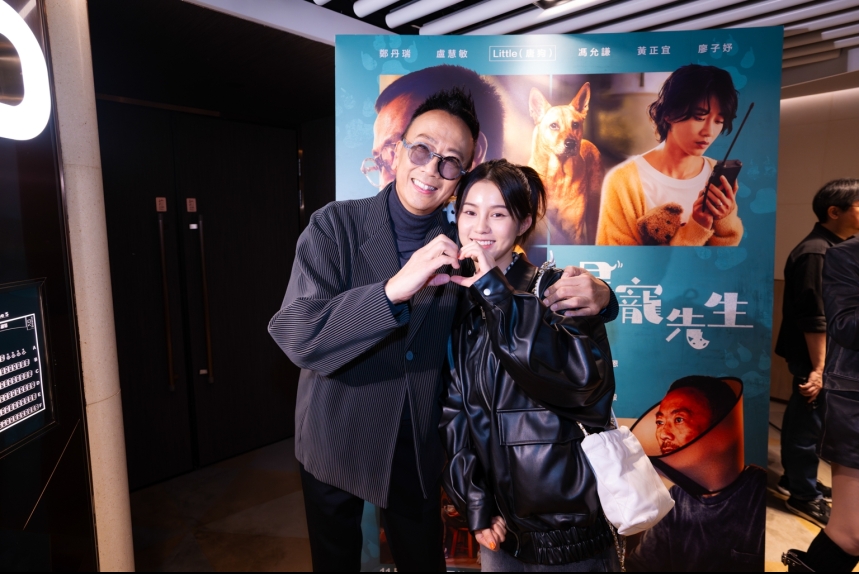 ma-news-29nov2024-43