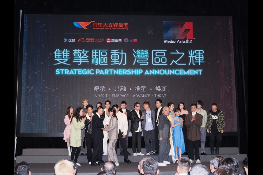 ma-news-11mar2024-51