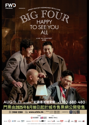 bigfour_happy2cu_KV_PS_MA_669981-1