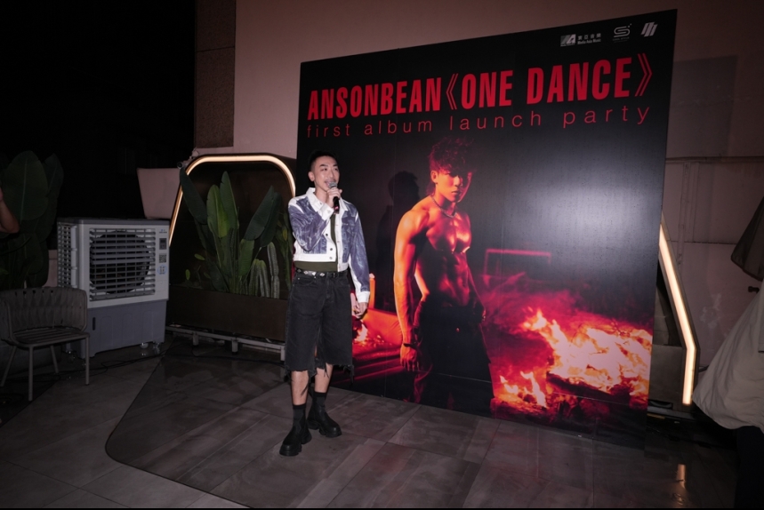 ma-news-29aug2024-17