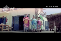 218dcbfed2f4bab79b5c323c3e50cc6a