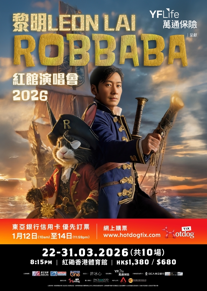 leonlai_RBB_PB_KV_forMA_update_699981