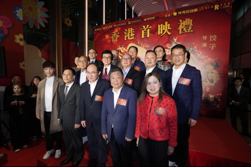 ma-news-19feb2025-2-21