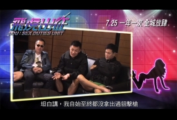 5153c6316b01e9bf1542a900a613e1d5