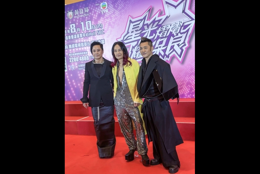 ma-news-12aug2024-2-2