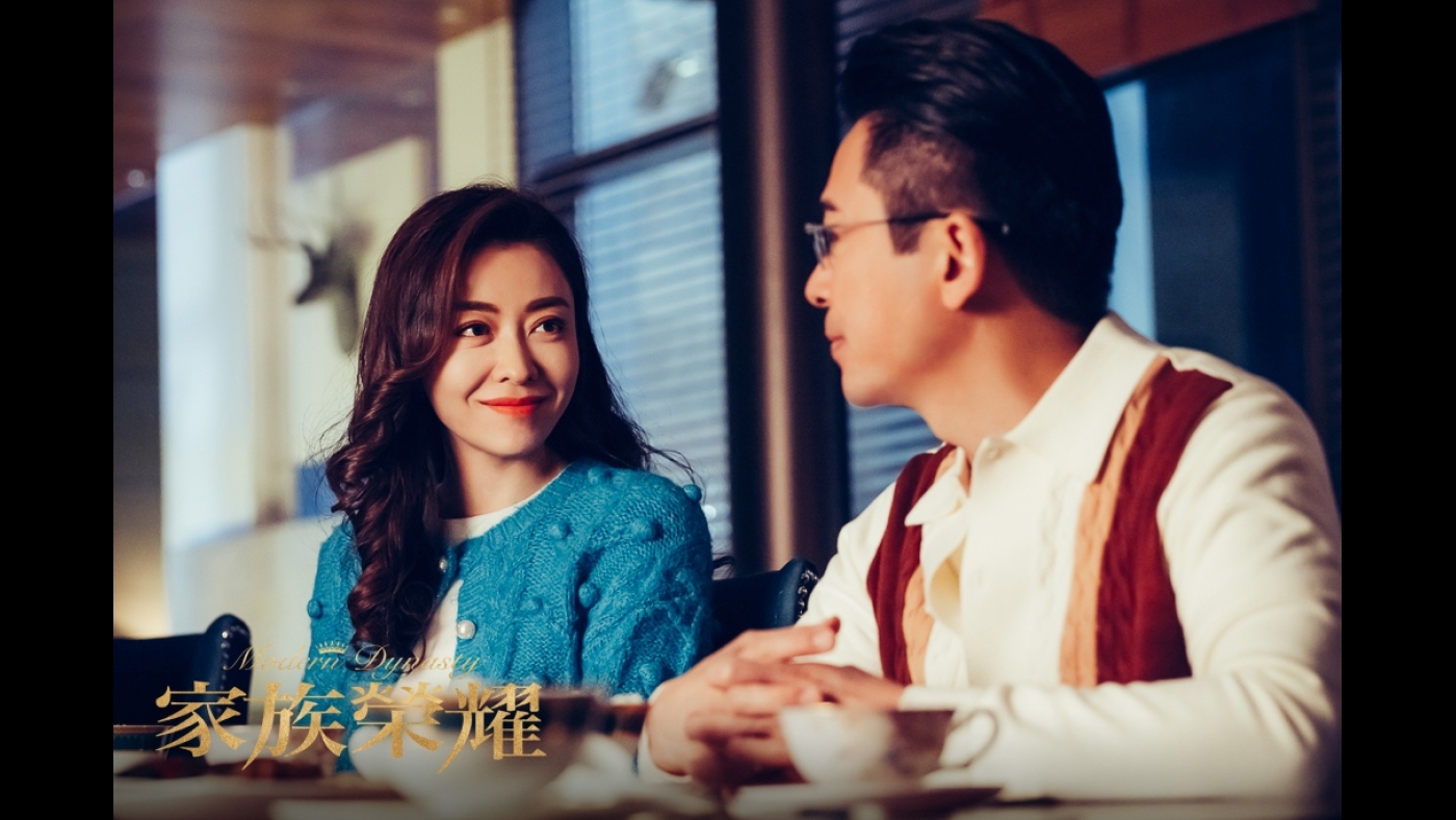 MA-TV-modern-dynasty-4jan2022--5