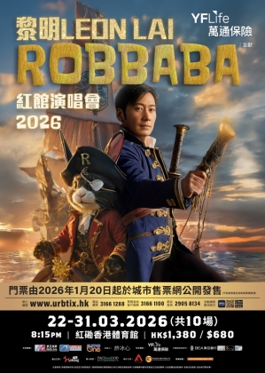 leonlai_RBB_PB_KV_forMA_public_699981-1