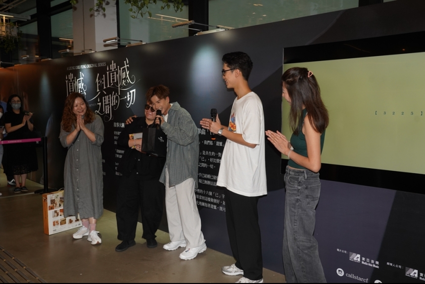 MA-news-18jun2023-1-28