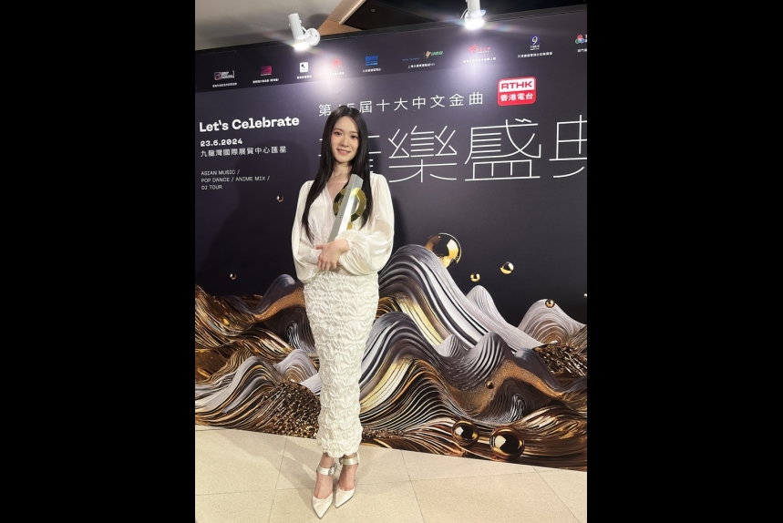 ma-news-26jun2024 (1 of 7)