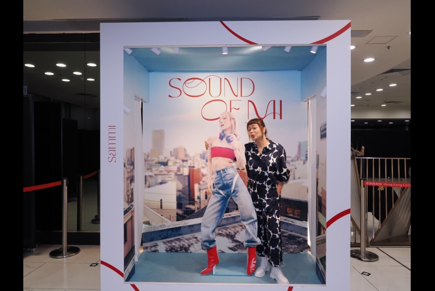 ma-news-28jul2024-15