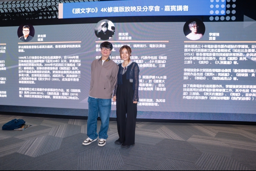 MA-news-27sep2025-22