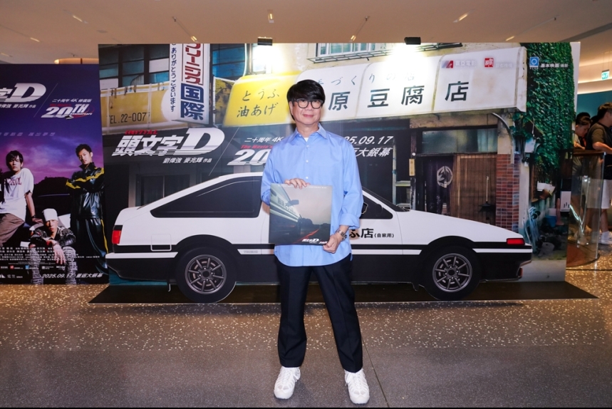 MA-news-19sep2025-12