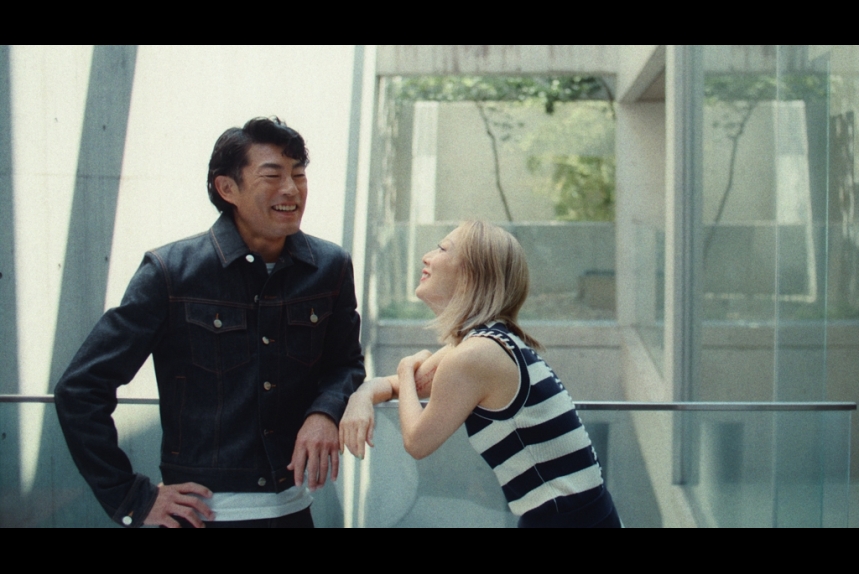 ma-news-14aug2024-14