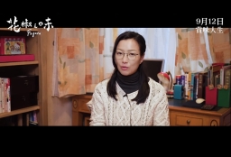 f0b304295685979cfdb233beff61b545