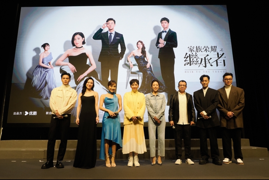 ma-news-11mar2024-47