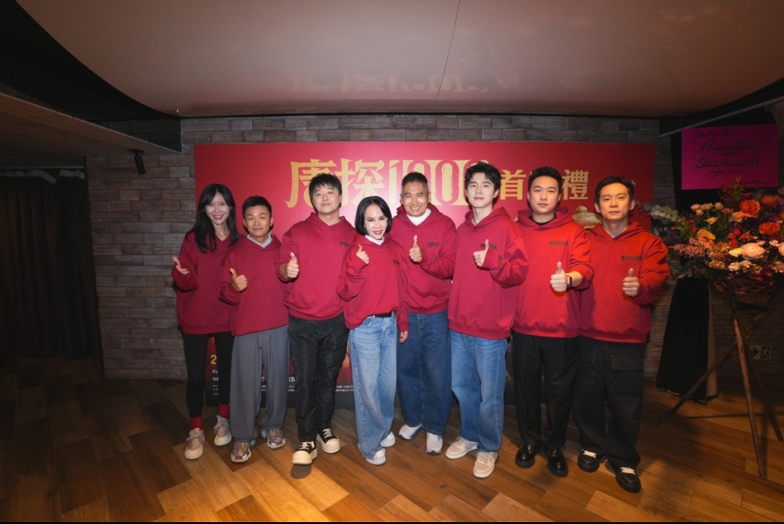 ma-news-12feb2025-11