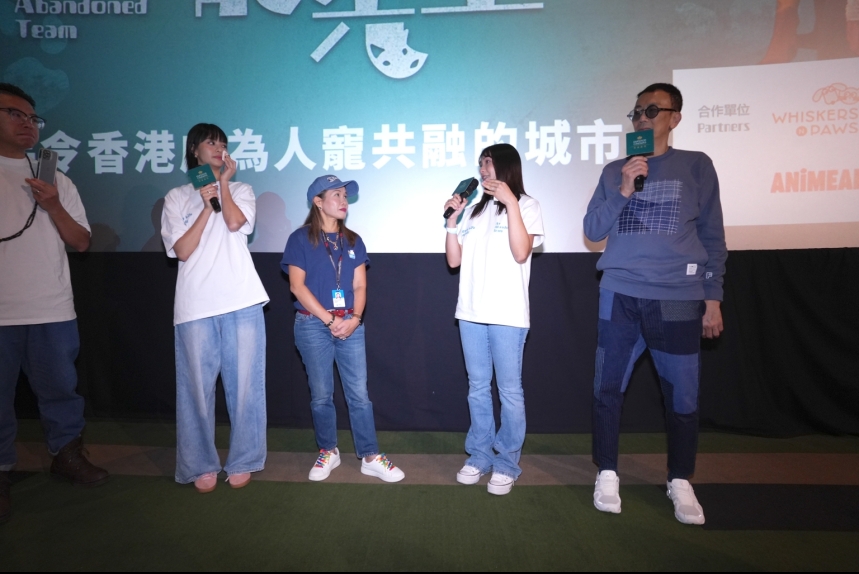 ma-news-10nov2024-12