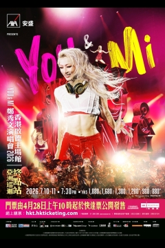 MA-event-Sammi_youandmi2026_KT_PS_MA_699981