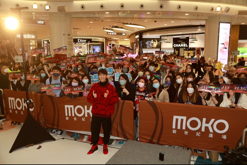 MA-news-25dec2021-2--10