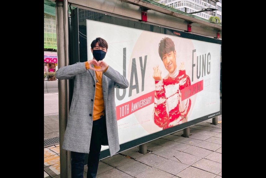 FA35F1A9-4470-4361-A9B1-C614A0CA4DCD