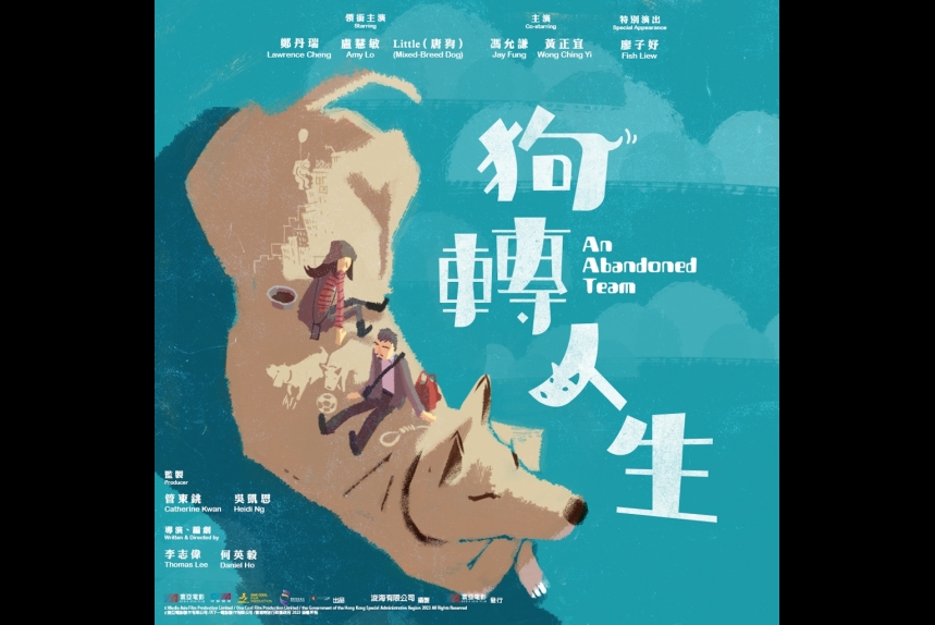 MA-news-13mar2023-12