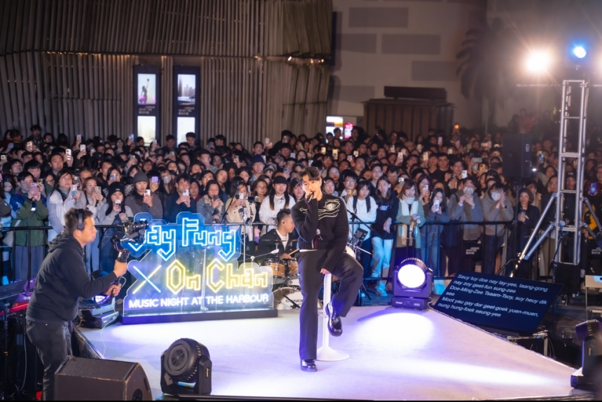 ma-news-13dec2024-23