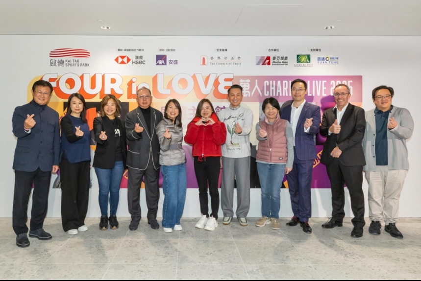 ma-news-20jan2025-1-15