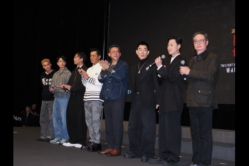 ma-news-11mar2024-33