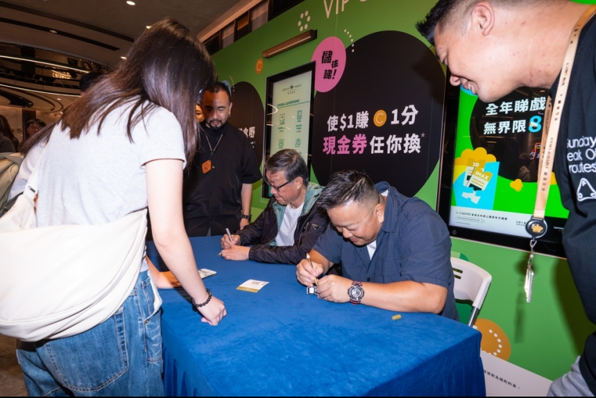 MA-news-25sep2025-22