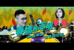 c74f6d863617a1ba4fc119d34213c835